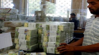 صورة البنك المركزي السوري يتخذ إجراءات طارئة بهدف الحفاظ على سعر الصرف وإنقاذ الليرة السورية