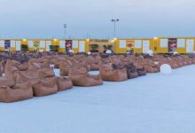 قرى مخصصة للمشجعين قطر