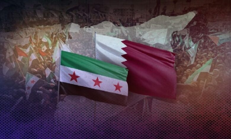قطر الملف السوري