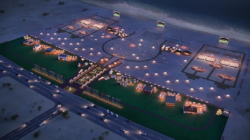 قرى مخصصة للمشجعين قطر
