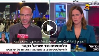 صورة مراسل قناة عبرية يفشل بإيجاد من يحاوره في شوارع قطر أثناء تغطيته لبطولة كأس العالم 2022 (فيديو)