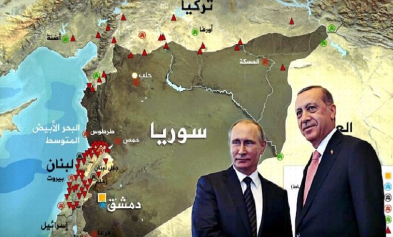 تنازلات روسيا لتركيا في سوريا