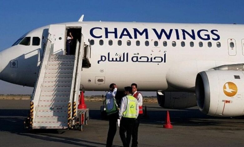 طائرة سورية تهبط في عمان