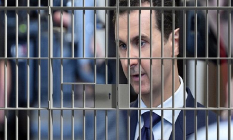 محاكمة بشار الأسد