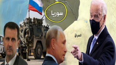 صورة مبادرة أمريكية جديدة بشأن سوريا وبايدن يحاول سحب البساط من تحت بوتين ونظام الأسد