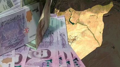 صورة بوادر انهيار اقتصادي تام تلوح في الأفق وتوقعات صادمة بشأن سعر صرف الليرة السورية مقابل الدولار