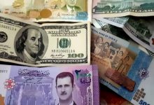 صورة سعر صرف الليرة السورية مقابل الدولار وأسعار الذهب في سوريا مع افتتاح تعاملات اليوم!