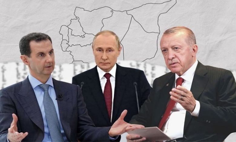 اجتماع موسكو تركيا الأسد 1