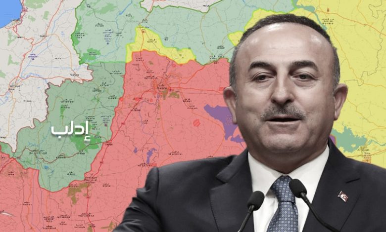 وزير الخارجية التركي مصير إدلب