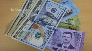 صورة الليرة السورية تكسر حاجز الثبات وتسجل سعر جديد مقابل الدولار وهذه أسعار الذهب في سوريا اليوم!