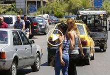 ظاهرة نادرة شوارع سوريا