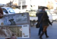 صورة ارتفاع متواصل في قيمة الليرة السورية مقابل الدولار وأسعار الذهب في سوريا تهوي بشكل كبير اليوم!