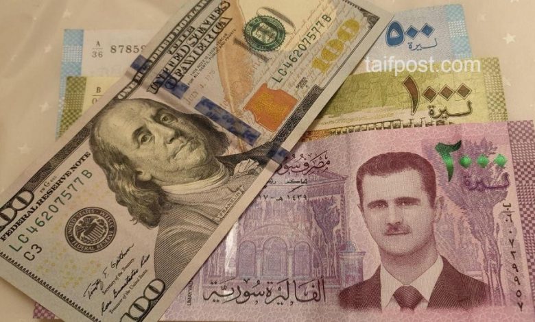 الليرة السورية الأوراق مقابل الدولار