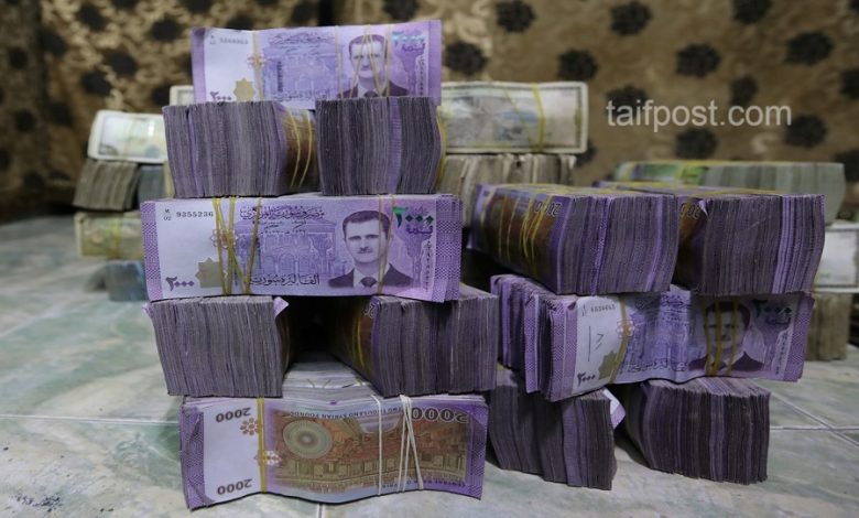السوريون التعامل الفئات النقدية