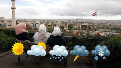 صورة توقعات الطقس في سوريا.. منخفضات جوية ماطرة متتالية والأرصاد الجوية تطلق تحذيراً!