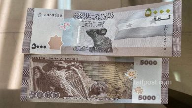 صورة انهيار جديد في سعر صرف الليرة السورية أمام الدولار يوم الجمعة 05-01-2024