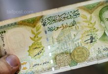صورة الليرة السورية تصل لمستويات جديدة مقابل الدولار خلال تداولات يوم الخميس 29-02-2024