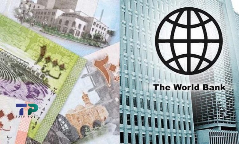 البنك الدولي الليرة السورية
