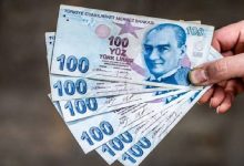 صورة تحسن كبير في سعر صرف الليرة التركية أمام الدولار اليوم