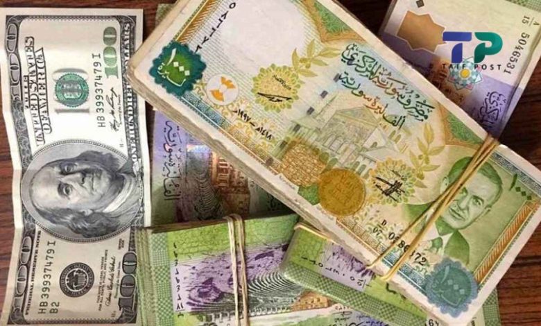 تفاوت سعر الليرة السورية أمام الدولار