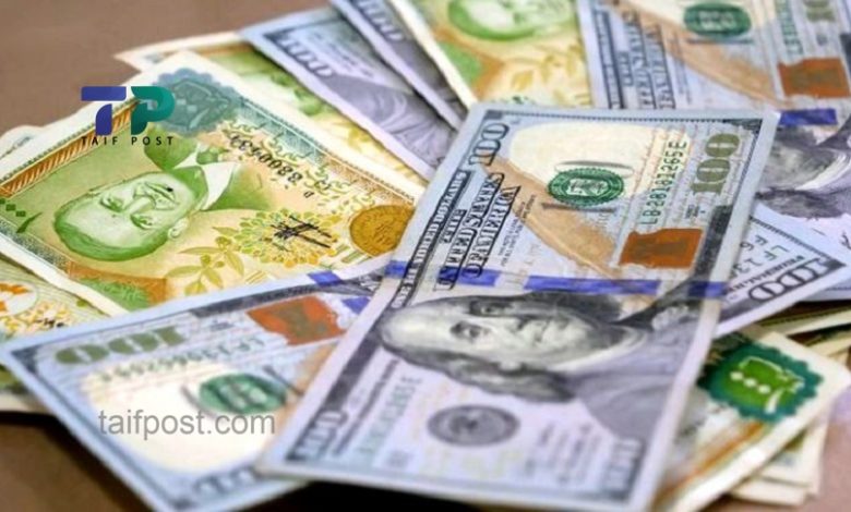 مصرف سوريا سعر الدولار