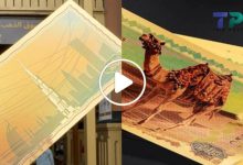 صورة طرح ورقة نقدية مصنوعة من الذهب الخالص في دولة عربية.. كم تبلغ قيمتها وما هو وزنها (فيديو)