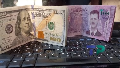 صورة السوق السوداء تهيمن على مصرف سوريا المركزي وخبير يشرح آلية تحديد سعر صرف الليرة السورية