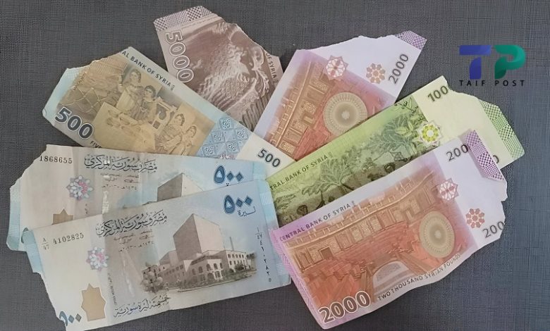 أوراق نقدية متآكلة الليرة السورية