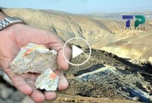 صورة اكتشاف معادن أرضية وثروة نادرة قيمتها مليارات الدولارات لأول مرة في سوريا (فيديو)