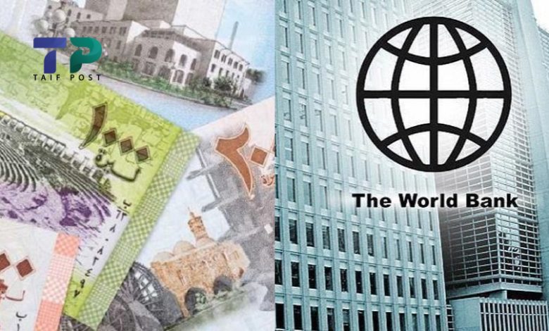 البنك الدولي وتوقعات الليرة السورية