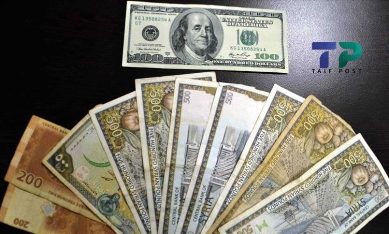 الدولار أوراق الليرة السورية