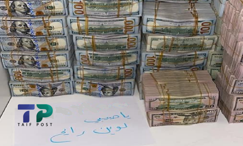 الدولار من سوريا