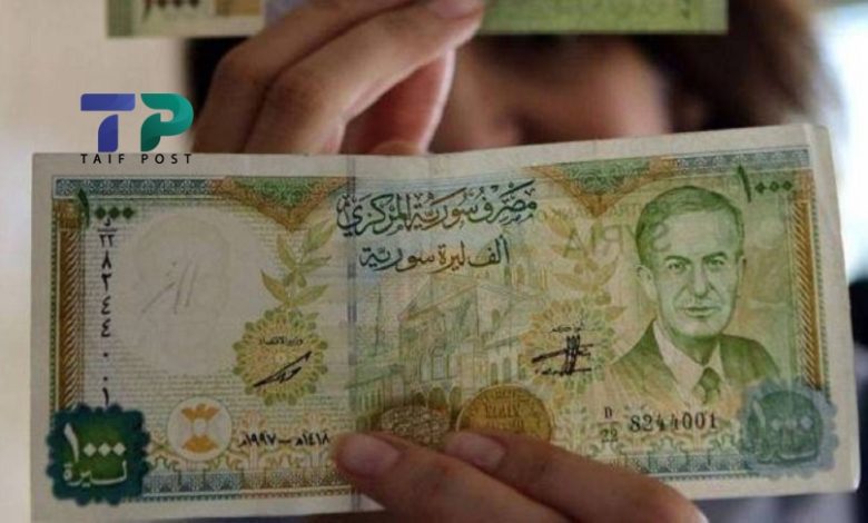 الليرة السورية تترنح أمام الدولار