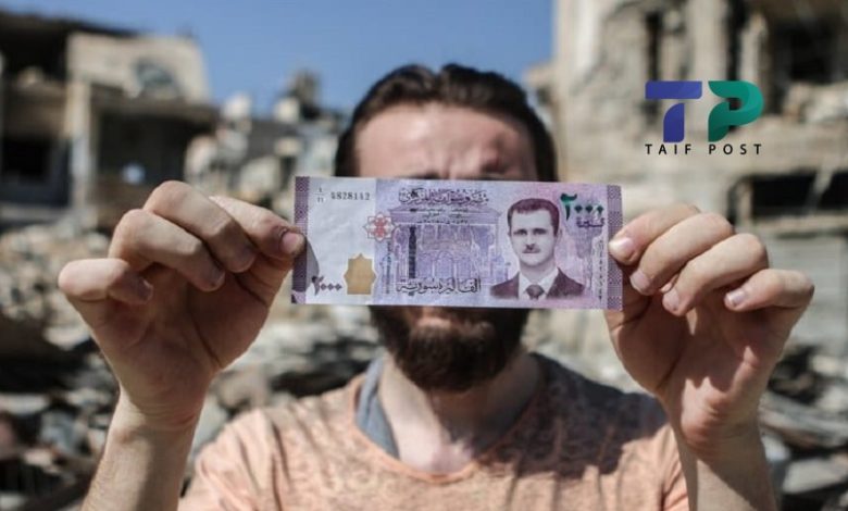 الليرة السورية والاقتصاد في سوريا