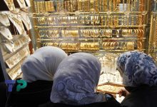 صورة ظاهرة نادرة وغير مألوفة تنتشر لأول مرة في أسواق بيع الذهب في سوريا