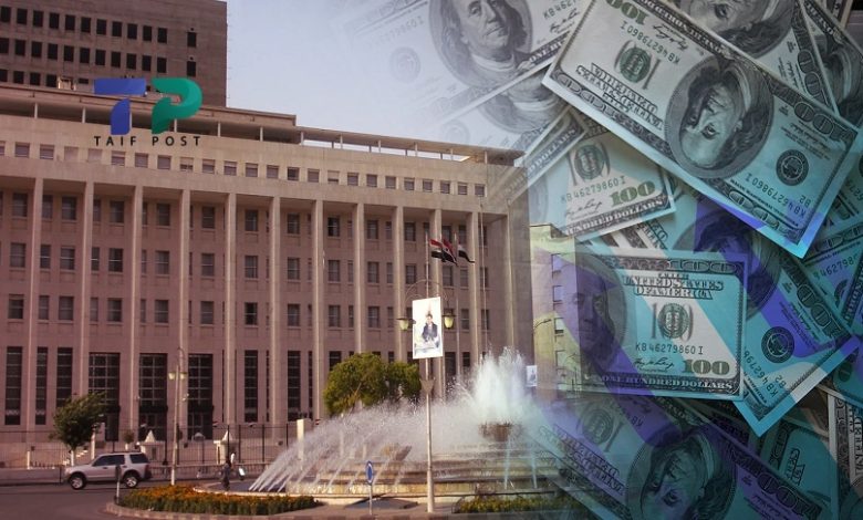 خزينة مصرف سوريا المركزي