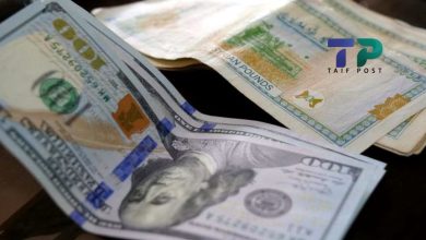 صورة مصرف سوريا المركزي يساهم في انخفاض قيمة الليرة السورية ويدفعها نحو الانهيار.. ما القصة؟