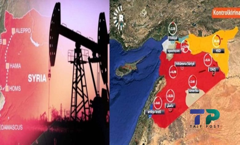 مليارات الدولارات عائدات النفط سوريا