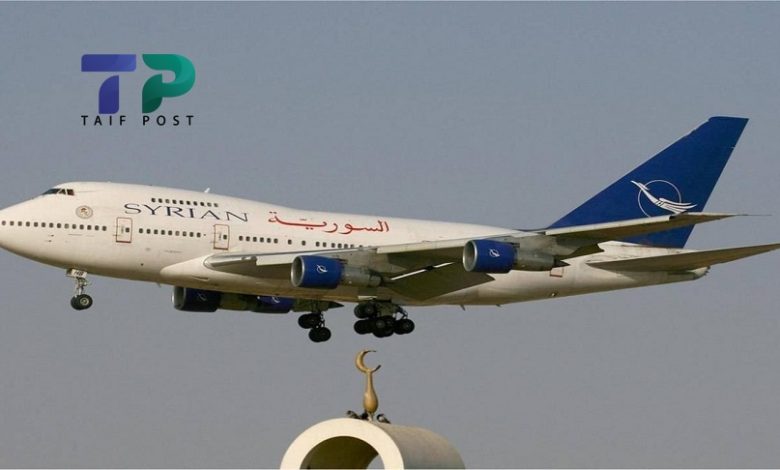 الرحلات السعودية مطار دمشق