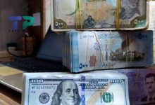 صورة الليرة السورية تصل لمستوى مهم أمام الدولار وتستمر بتألقها خلال تعاملات اليوم
