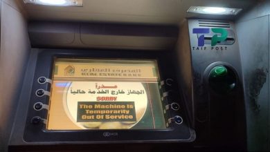 صورة أجهزة صراف آلي صناعة سورية قريباً وحديث عن تسهيلات كبيرة تخص المعاملات المصرفية في سوريا