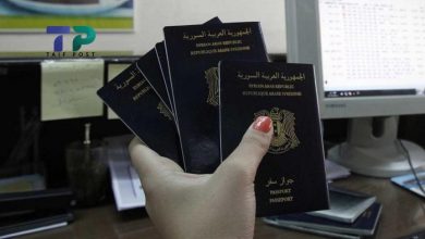 صورة أسعار جديدة لاستخراج جواز السفر في سوريا وحجز المواعيد ضمن أيام مخصصة دون إعلان رسمي