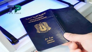 صورة ترتيب جواز السفر السوري ضمن قائمة أضعف جوازات السفر في العالم لعام 2024.. إليكم أحدث تصنيف!