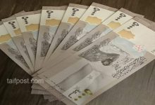 صورة الليرة السورية تتراجع بشكل ملحوظ وتخسر مكاسبها أمام الدولار يوم الجمعة 27-09-2024