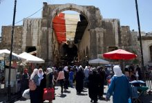 تجارة جديدة السيدات سوريا