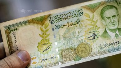 صورة سعر الدولار مقابل الليرة السورية اليوم الاثنين 11 نوفمبر 2024.. الليرة تمنى بخسائر غير متوقعة