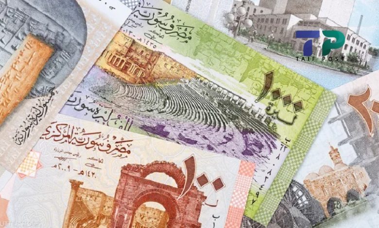 سعر الليرة السورية 26 نوفمبر 2024