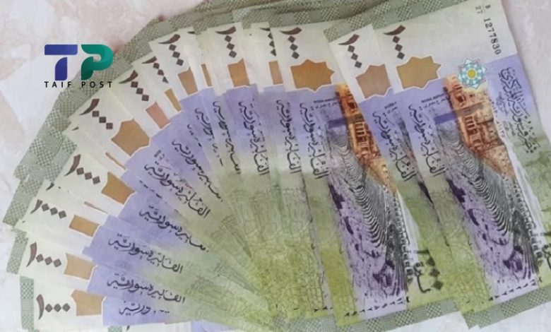 الليرة السورية سعر صرف موحد