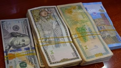 صورة صراف اشترى ألف دولار بسعر 13000 ليرة وانخفض السعر بعدها لـ 11000 ليرة.. هل خسر الصراف؟