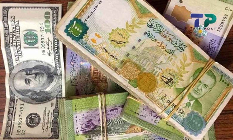 سعر الدولار سوريا 9 فبراير 2025